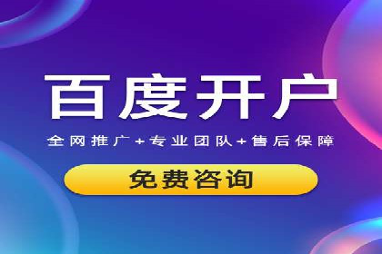 信息流广告优化实战：案例深度解析